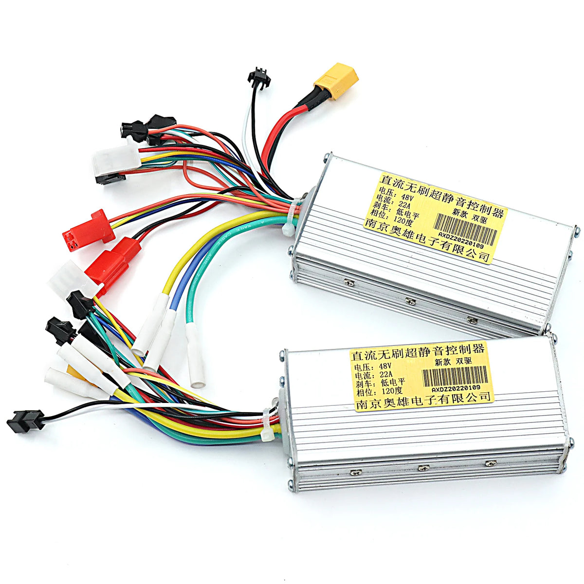 Kit Contrôleurs Double Moteur 48V 22A avec Afficheur à Clé, vue 3