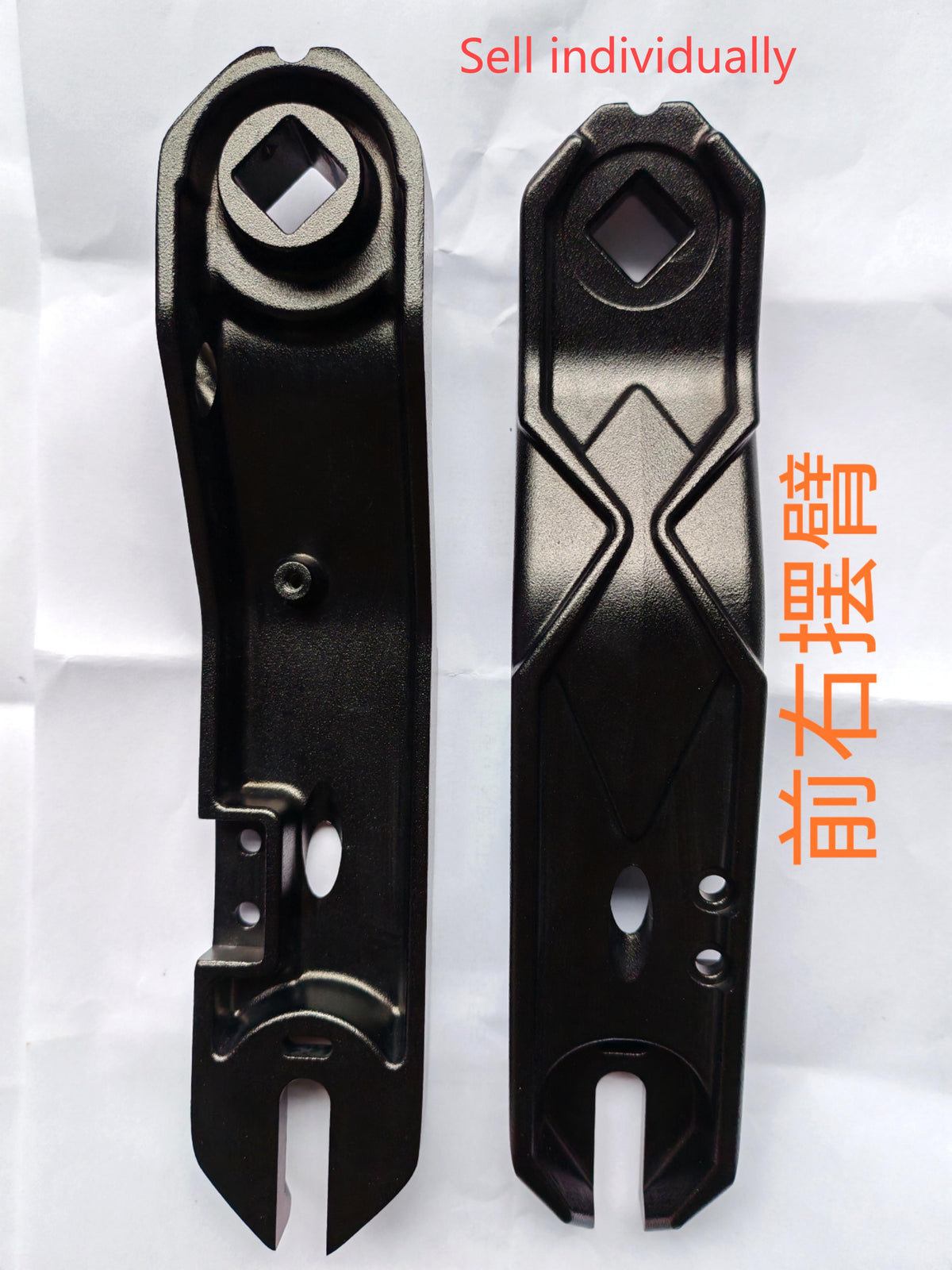 Bras de suspension avant droit noir pour Dualtron Spider 2 vu sous deux angles