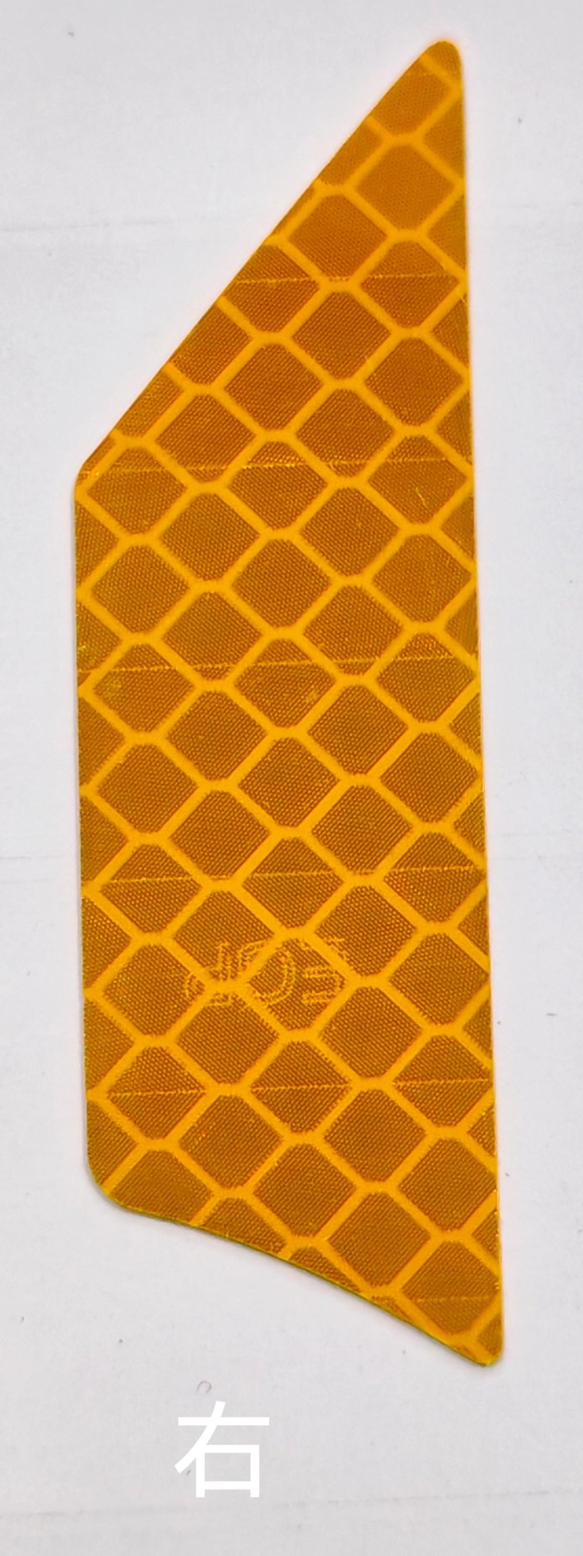 Autocollant réfléchissant jaune droit à motif alvéolé pour Dualtron Dolphin