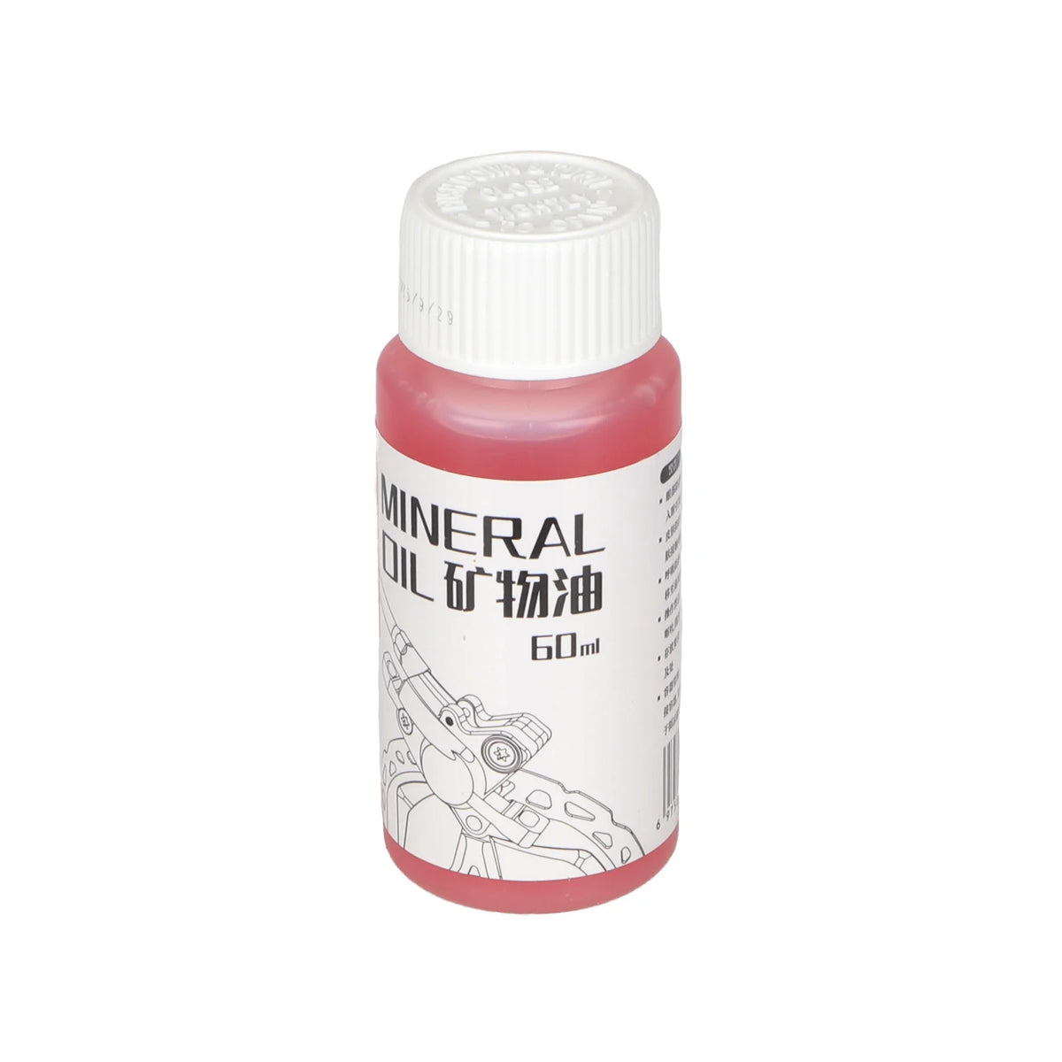 Huile Minérale 60 ml pour Frein Hydraulique, vue 6