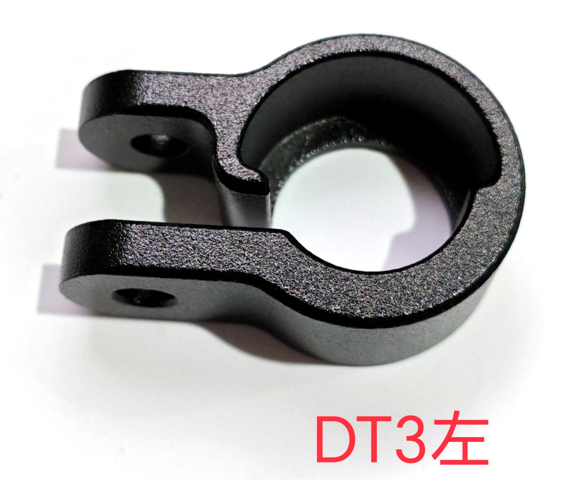 Collier de serrage de guidon pliable gauche noir pour trottinette électrique Dualtron
