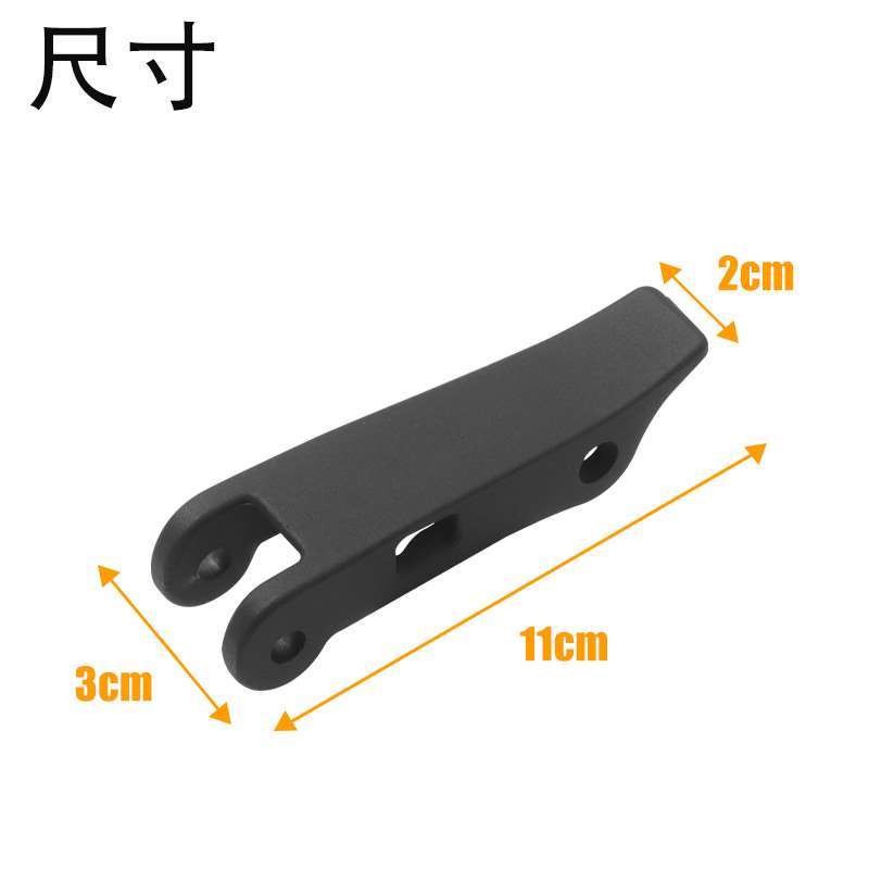Gâchette de Pliage Noire, vue 2