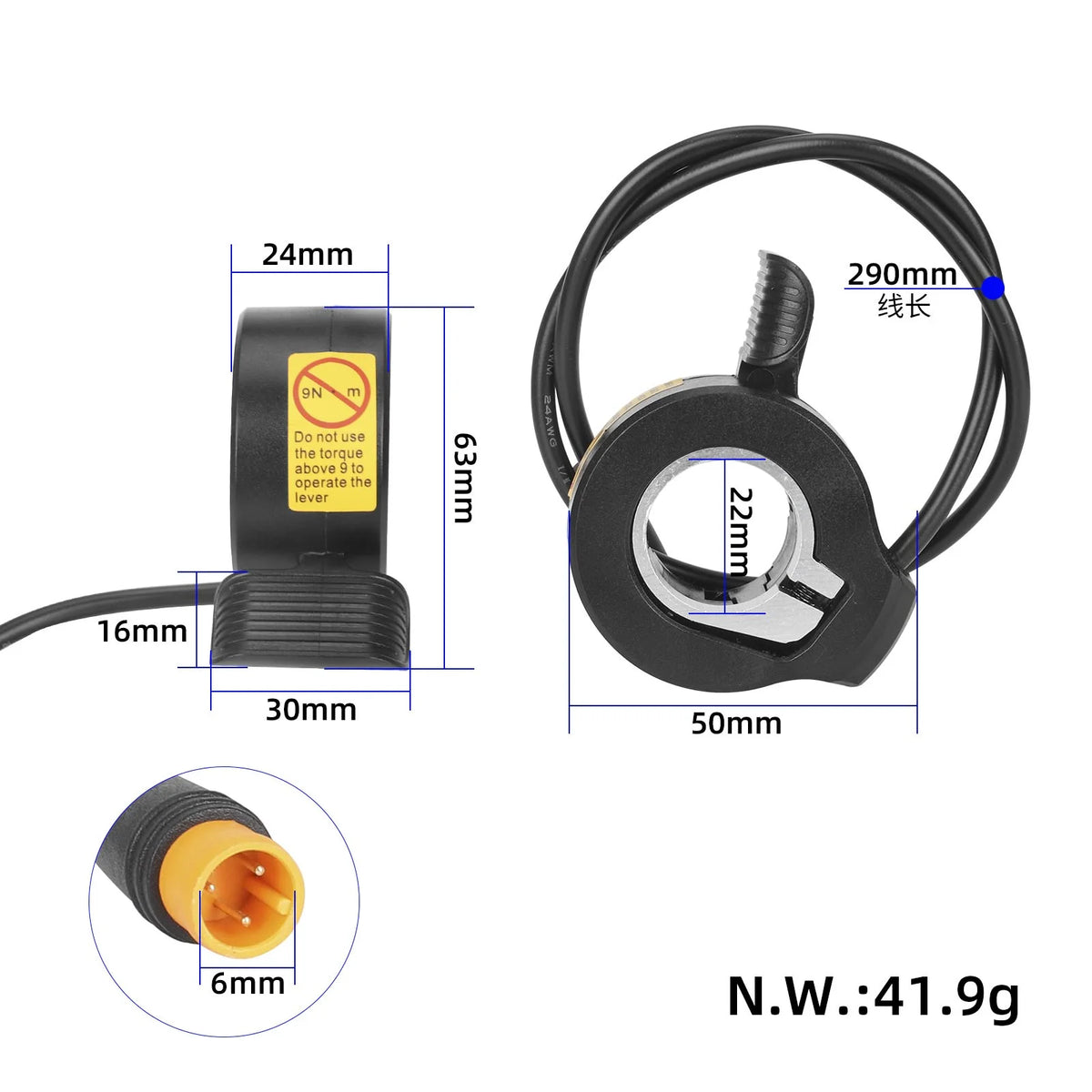 Gâchette d'Accélération 130X Connecteur Étanche 3 Broches, vue 2