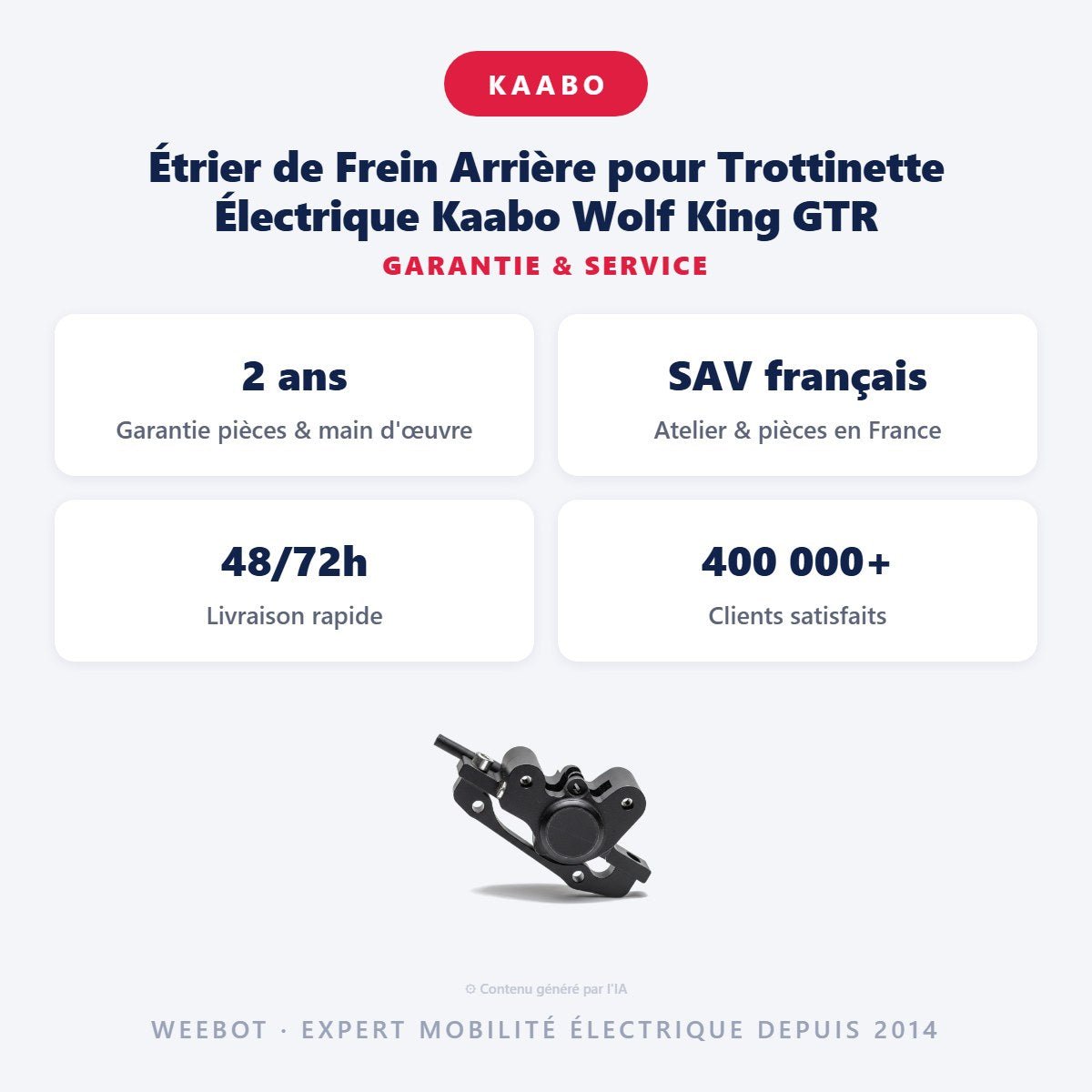 Étrier de Frein Arrière pour Trottinette Électrique Kaabo Wolf King GTR - Weebot