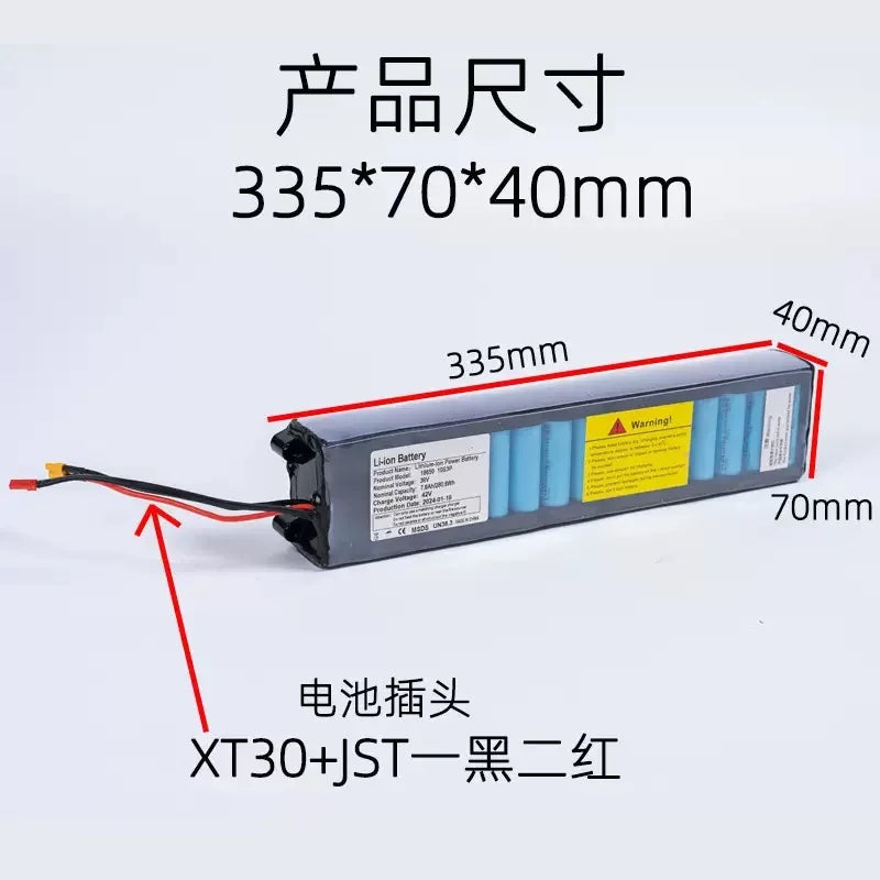 Batterie interne lithium-ion 36V 7,8Ah avec ses dimensions et connecteurs XT30 et JST