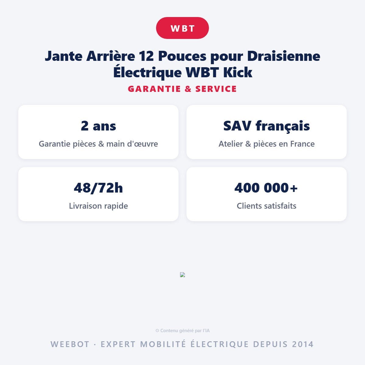 Jante Arrière 12 Pouces pour Draisienne Électrique WBT Kick - Weebot