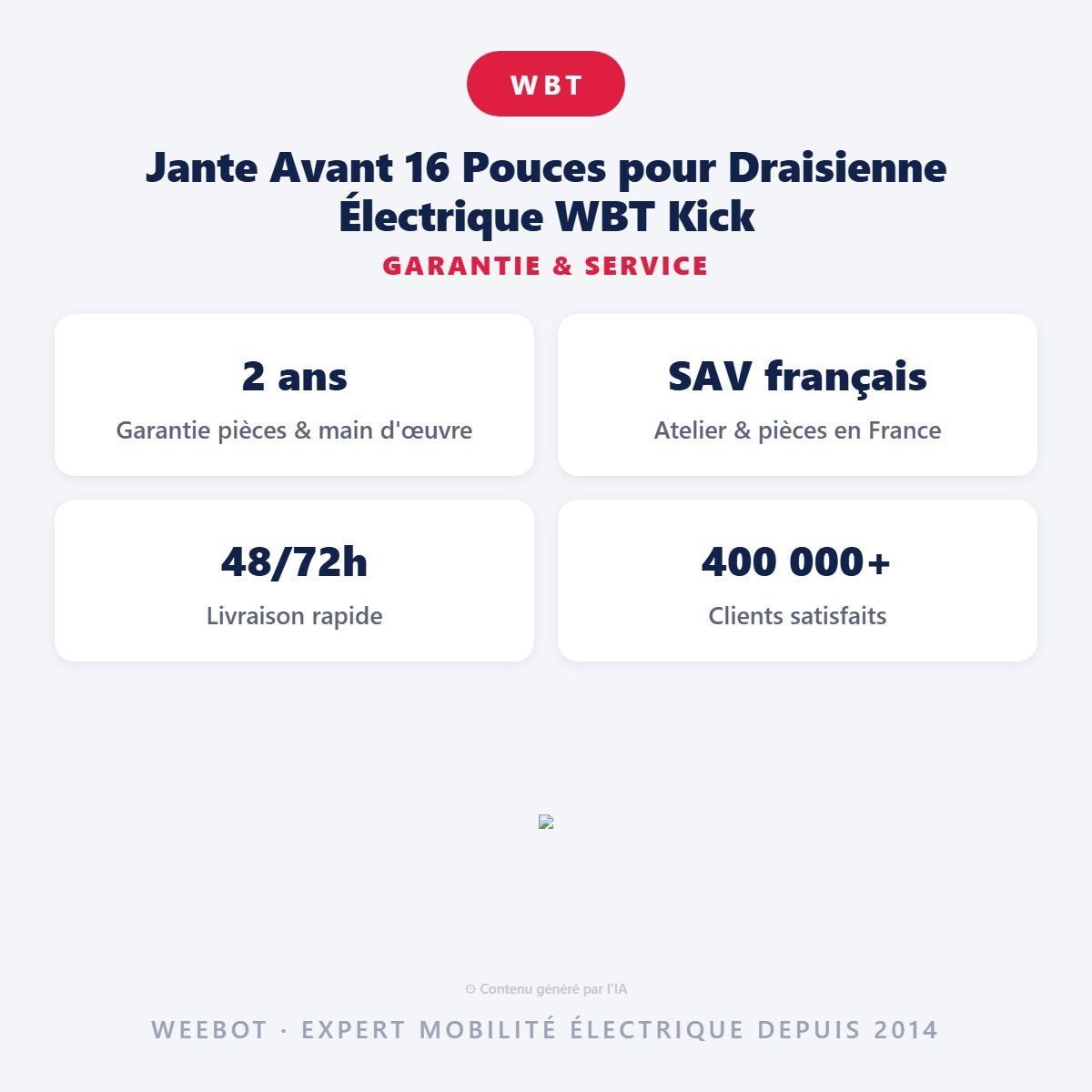 Jante Avant 16 Pouces pour Draisienne Électrique WBT Kick - Weebot