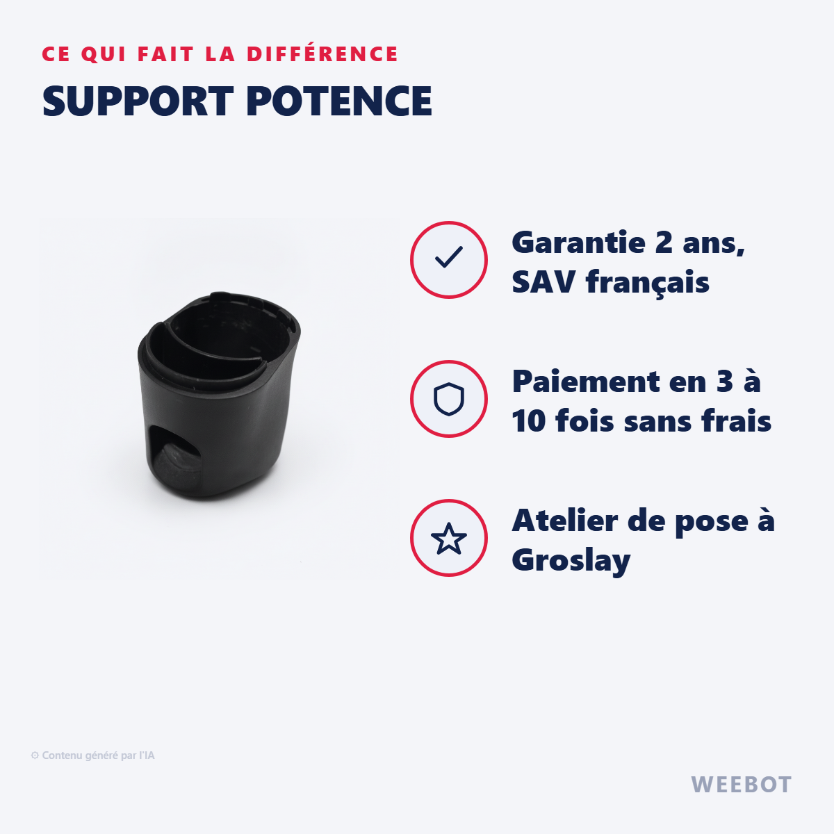 Support Potence : les points forts
