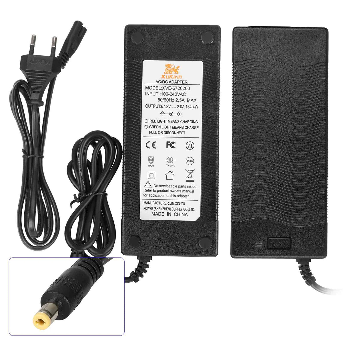 Chargeur 67,2V 2A Prise DC 2,1 mm, vue 3