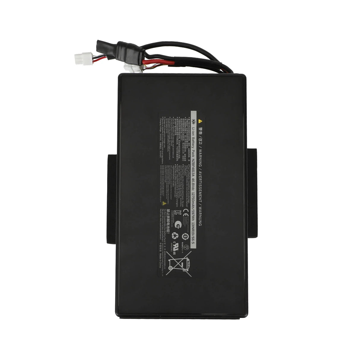 Batterie Interne 46,8V 12,7Ah d'Origine, vue 5