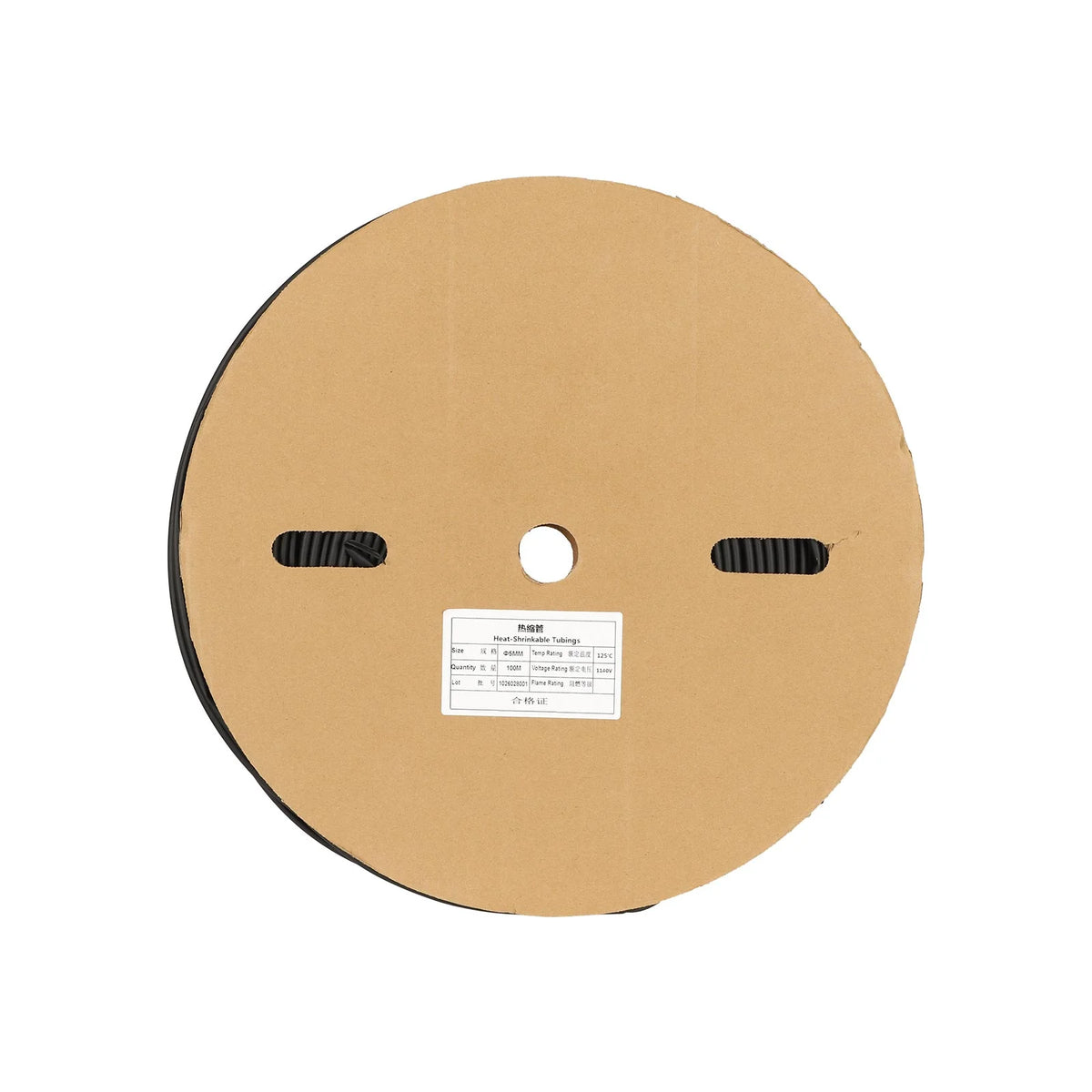 Gaine Thermorétractable 5 mm (Rouleau 100 m) Noire, vue 4