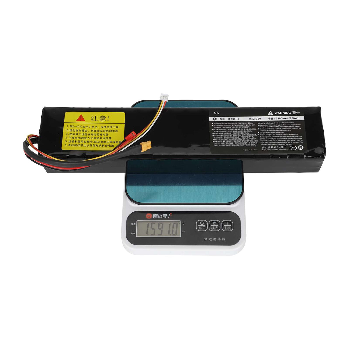Batterie Interne 36V 7,8Ah, vue 6