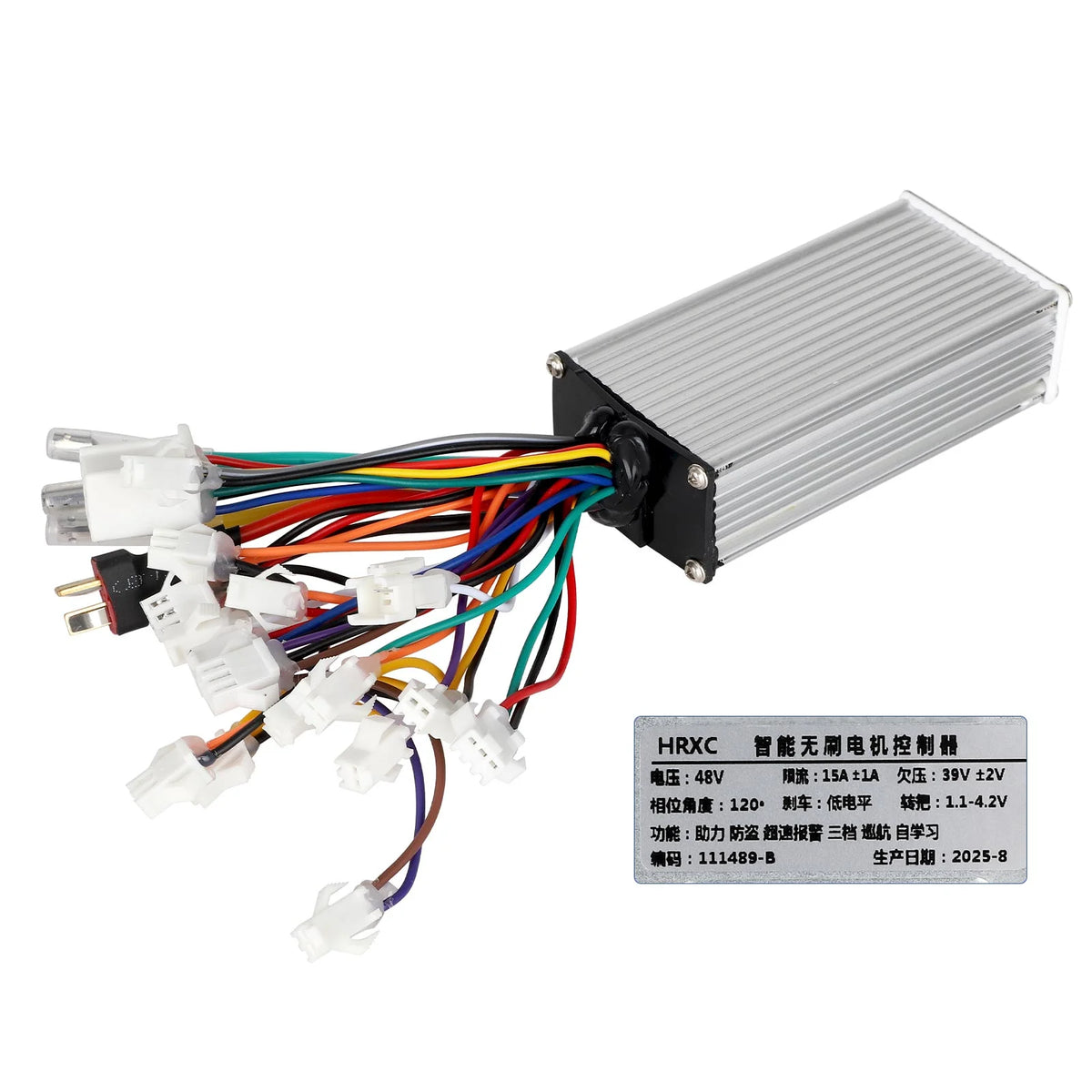 Contrôleur brushless 48V 15A en aluminium pour trottinette électrique avec ses câbles de connexion
