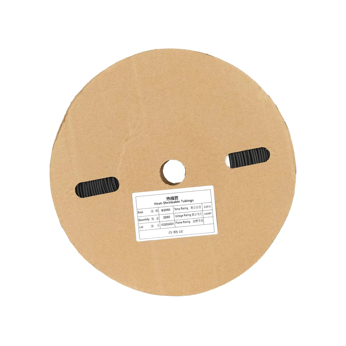 Gaine Thermorétractable 2 mm (Rouleau de 200m) Noire, vue 4