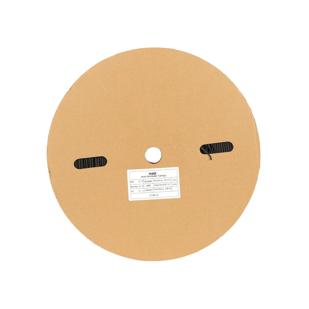 Gaine Thermorétractable 3,5 mm (Rouleau de 200m) Noire, vue 4