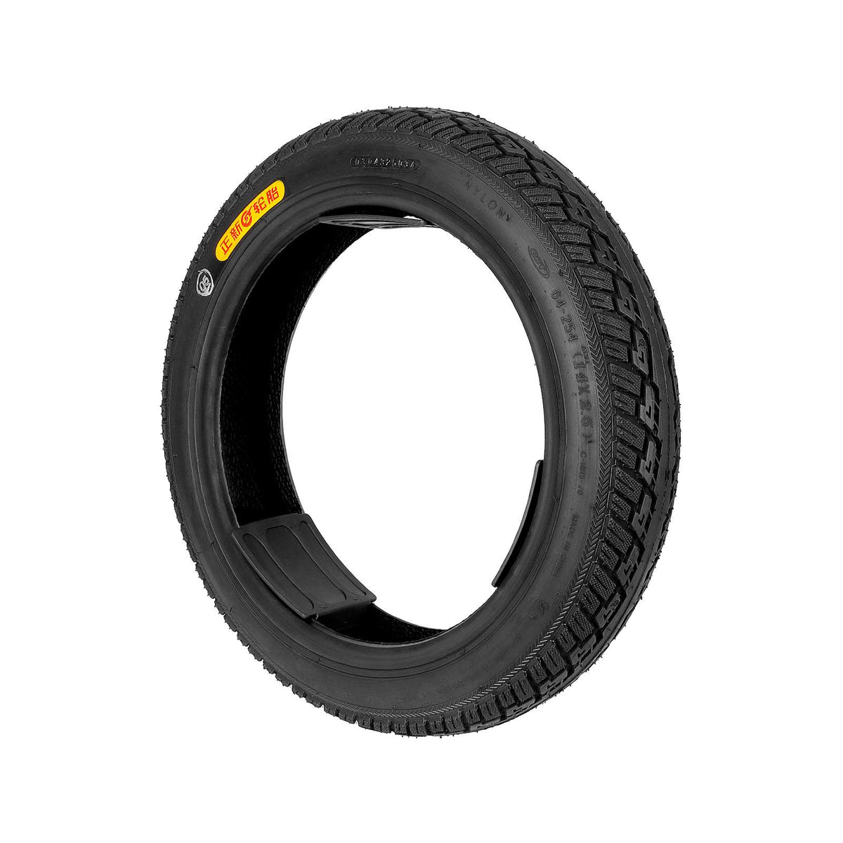 Pneu Tubeless CST 14 Pouces (14x2,5), vue 5