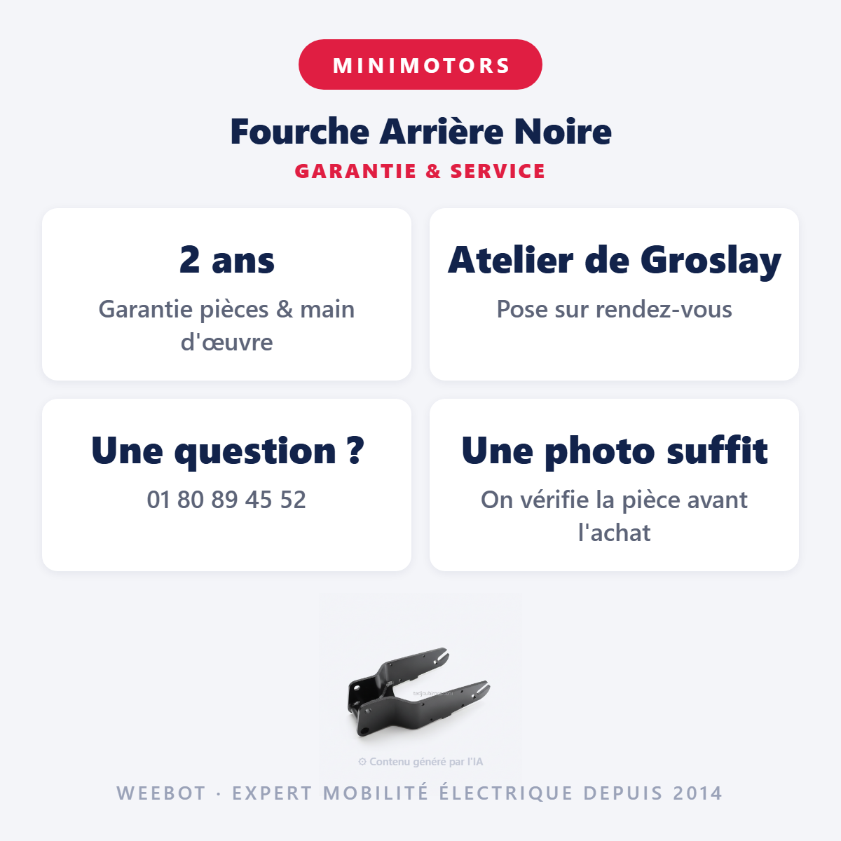 Fourche Arrière Noire : garantie 2 ans et service après-vente