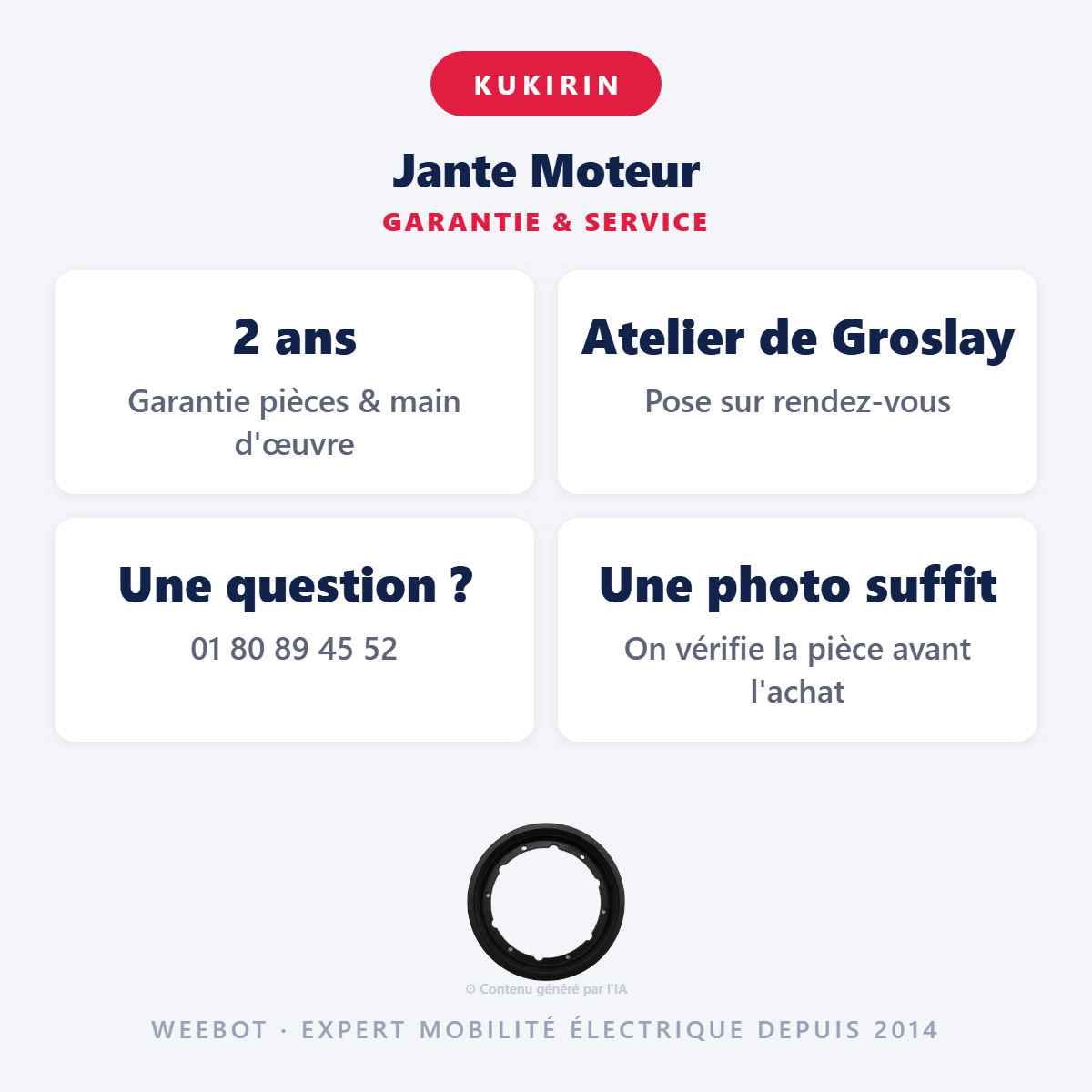 Jante Moteur : garantie 2 ans et service après-vente